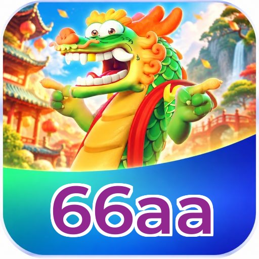 66aa Segurança Logo 1